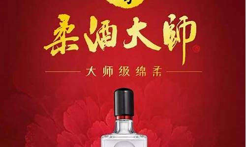 花冠酒价格表_花冠酒价格表及图片