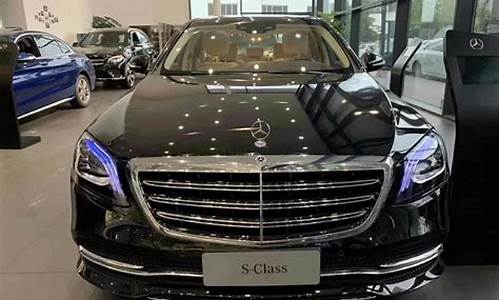 s350l奔驰价格2022款报价_s350l奔驰报价2021款